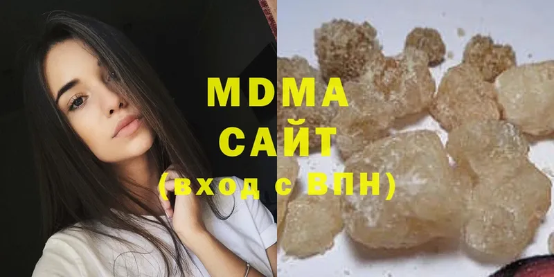 kraken ТОР  Пущино  MDMA crystal 